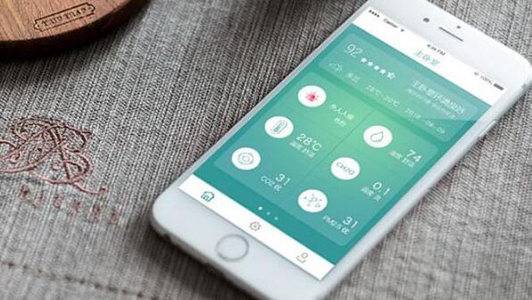 APP開發(fā)公司多少錢
