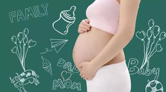 母嬰APP軟件開發方案