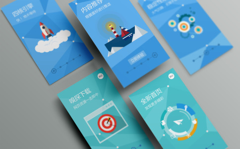 垂直類電商如何制作app？傻瓜式<a href=//m.4h47.com/t-56371.html target=