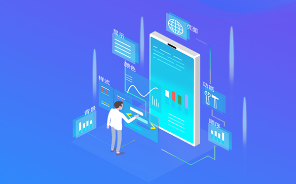 如何做app軟件?教你自己5分鐘制作app手機軟件,還有上百套app主題模板