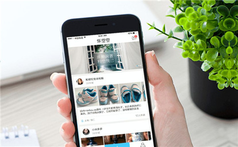 自己開發一個APP,APP制作平臺,應用公園在線APP制作,0基礎自制APP
