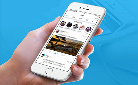 開發(fā)app,app軟件開發(fā),app開發(fā)