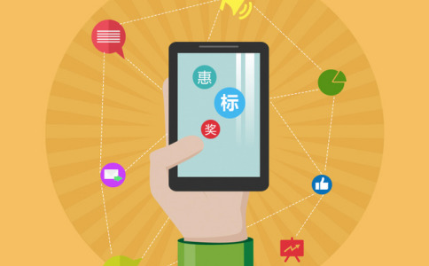 如何找到專業的情感app開發公司？