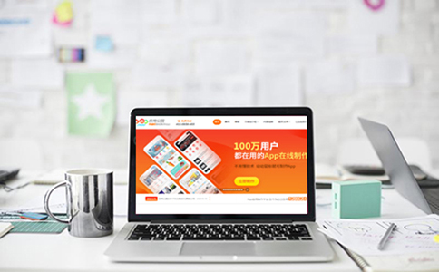 小程序源碼能否轉(zhuǎn)化為獨(dú)立的APP應(yīng)用？