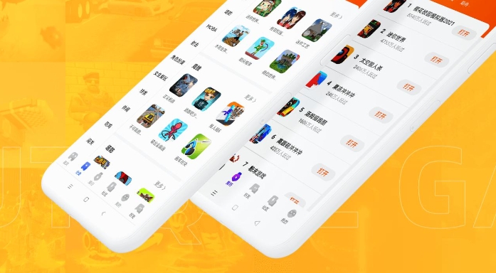 手機(jī)游戲app開發(fā)